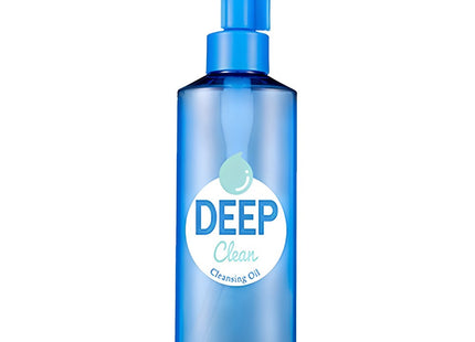 APIEU  Deep Clean Cleansing Oil 160ml 1ea