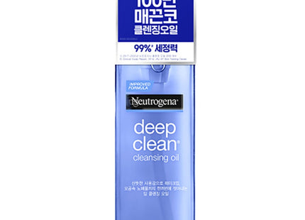 NEUTROGENA  Deep Clean Cleansing Oil 200ml 1 Pack