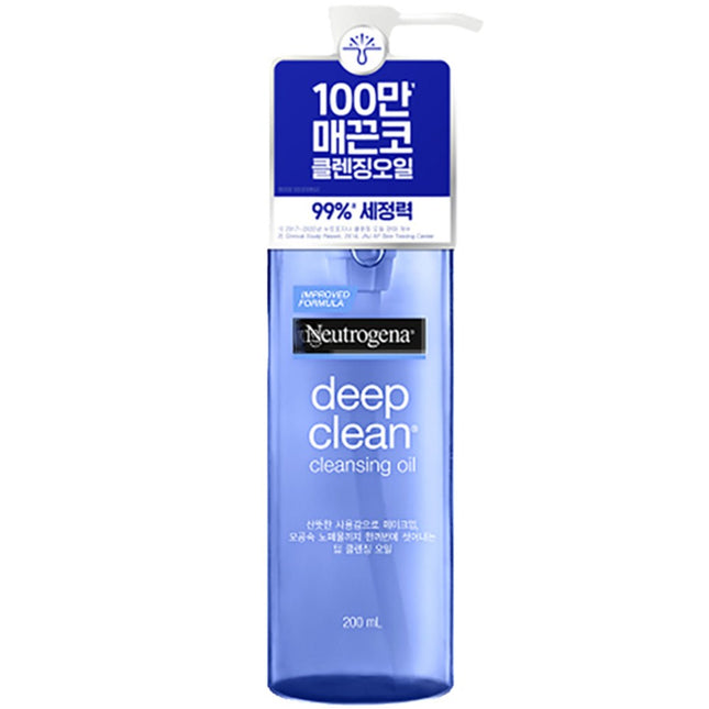 NEUTROGENA  Deep Clean Cleansing Oil 200ml 1 Pack