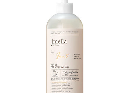 JAYMELLA  EN FRANCE QUEEN 5 CLEANSING OIL 500ML 1CT