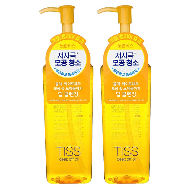 TIS Deep Off Oil 320ml x 2