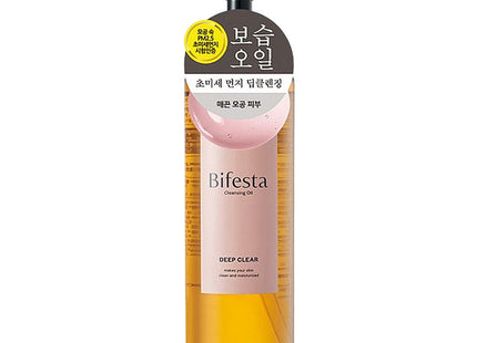 BIFESTA  CLEANSING OIL DEEP CLEAR 230ML 1PC