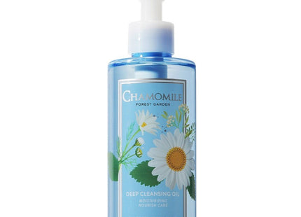 NATURE REPUBLIC  FOREST GARDEN CHAMOMILE CLEANSING OIL, 200ML, 1PC