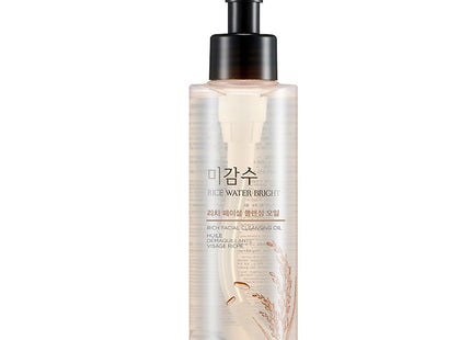 MISAO  Bright Rich Cleansing Oil 150ml 1 count