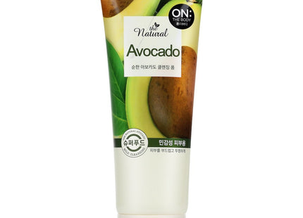 ON THE BODY  The Natural Avocado Mild Cleansing Foam, 200g, 1 count