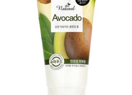 ON THE BODY  The Natural Avocado Mild Cleansing Foam 120g 1 pack