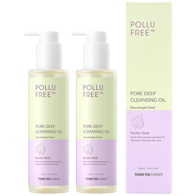 THANK YOU FARMER Pollufree Blackhead Deep Cleansing Oil 200ml 2 Pack