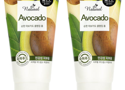 ON:THEBODY  The Natural Avocado Gentle Cleansing Foam, 120g, 2 Count