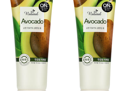 ON THE BODY  The Natural Avocado Mild Cleansing Foam, 200g, 2 Pack
