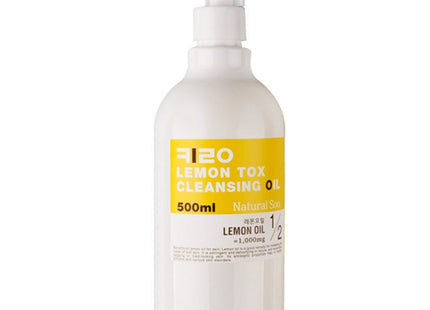 KIROKOS NATURAL SU KIRO Lemon Tox Cleansing Oil 500ml 1 piece