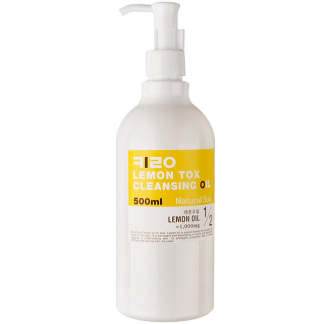 KIROKOS NATURAL SU KIRO Lemon Tox Cleansing Oil 500ml 1 piece