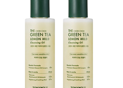 TONYMOLY The Chok Chok Green Tea Lemon Gentle Blackhead Cleansing Oil 200ml x 2