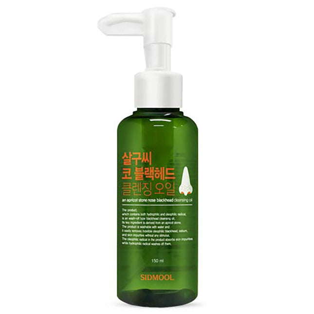 SNOW AGE  Apricot Seed Dual Wipe Cleansing Oil 150ml 1ea