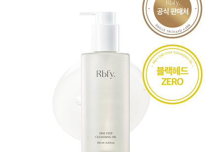 RE:BODY:FOR:YOU  One Step Cleansing Oil 205ml Blackhead Deep Cleansing Gentle All-in-One Hydrophilic Oil, 1 Count