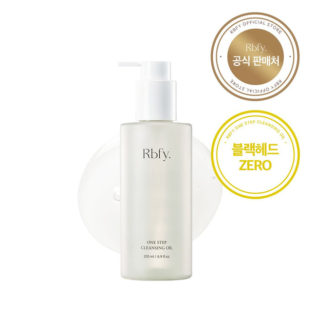 RE:BODY:FOR:YOU  One Step Cleansing Oil 205ml Blackhead Deep Cleansing Gentle All-in-One Hydrophilic Oil, 1 Count