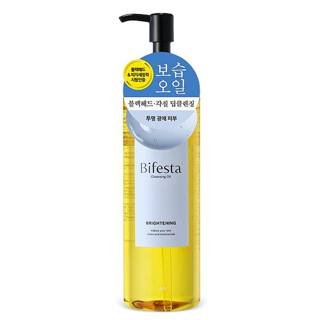BIFESTA  Cleansing Oil Brightening 230ml 1pc