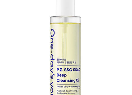 ONEDAYZOU  Pore Cleansing Deep Cleansing Oil 200ml 1 piece