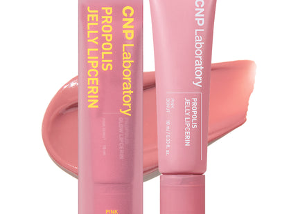 CNP  Propolis Jelly Lip Cerum, Pink Donut, 10ml, 1ea