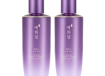 THE FACE SHOP Yehwadam Revitalizing Moisturizer, 140ml, 2 Pack