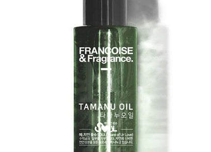 FRANCIASE Francíase Tamanu Oil Unrefined 50ml 1 Count