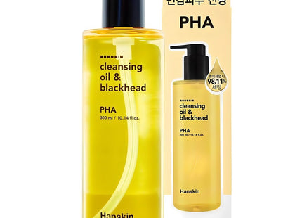 HANSKIN Cleansing Oil & Blackhead PHA, 300ml, 1 Count