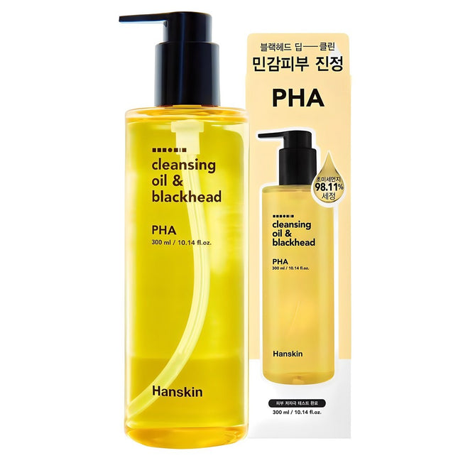 HANSKIN Cleansing Oil & Blackhead PHA, 300ml, 1 Count