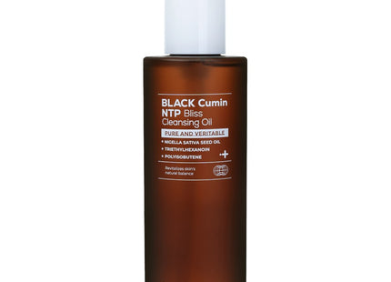 AIZEJE  Moisturizing Deep Oil Cleansing Black Cumin Gentle Cleansing Oil Rapid Emulsification 200ml, 1 count