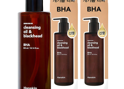 HANSKIN Cleansing Oil & Blackhead BHA, 300ml, 2 Count
