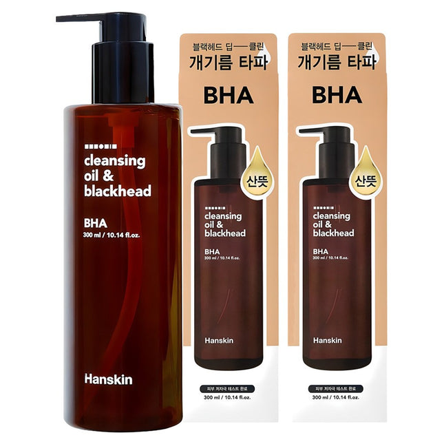 HANSKIN Cleansing Oil & Blackhead BHA, 300ml, 2 Count