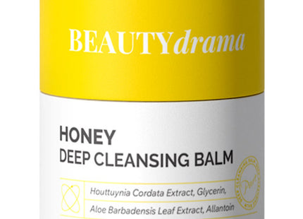 BEAUTY DRAMA Honey Deep Cleansing Balm