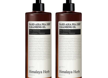 NAD  AHA PHA Deep Cleansing Oil, 500ml, 2 count