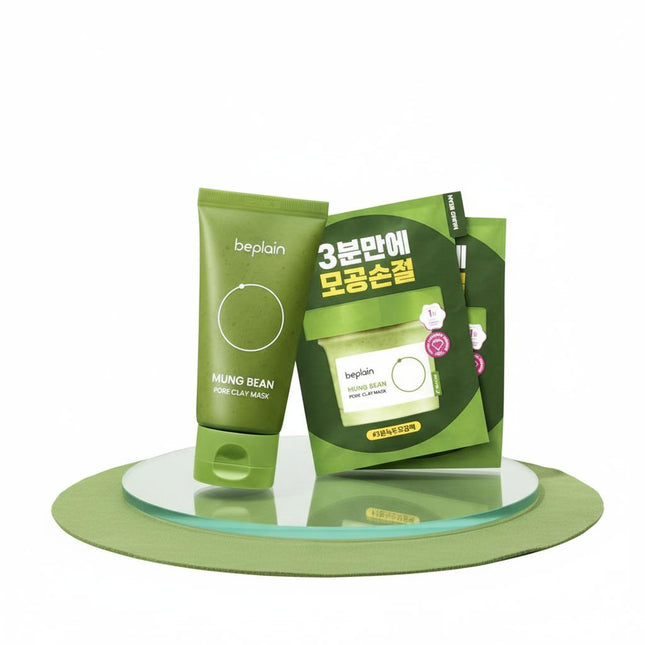BEPLAIN Mung Bean Pore Clay Pack 80ml with 2x 12ml samples