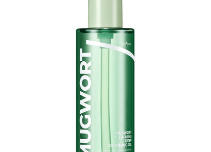 ISNTREE Isntree Mugwort Calming Deep Cleansing Oil 200ml 1 pack