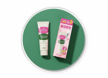 CKD Retinocollagen Low Molecular 300 Tightening Water Glow Cream Pack 80ml + Free Brush