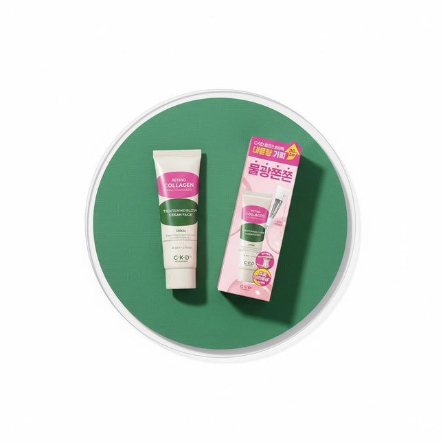 CKD Retinocollagen Low Molecular 300 Tightening Water Glow Cream Pack 80ml + Free Brush
