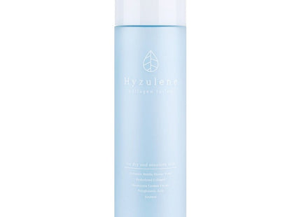DAHARNAI  Hyaluron Collagen Lotion 200ml 1 Pack