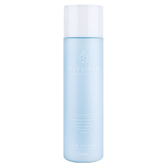 DAHARNAI  Hyaluron Collagen Lotion 200ml 1 Pack