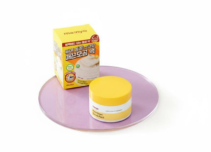 MANYO FACTORY Pure Dwelling Bean Scrub Pack +7g x2ea