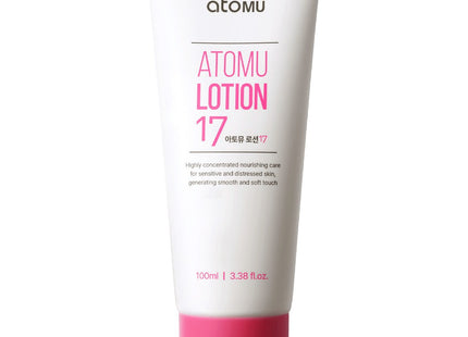 ATOMYU  Lotion 17