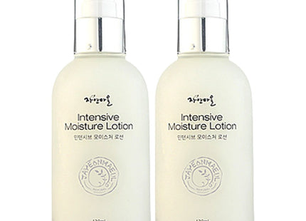 NATUURLIJK DORP Intensive Moisture Lotion