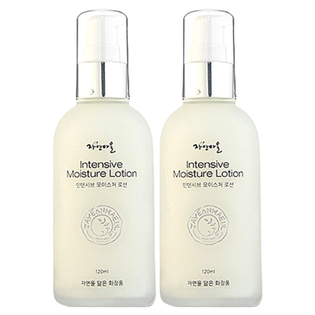 NATUURLIJK DORP Intensive Moisture Lotion