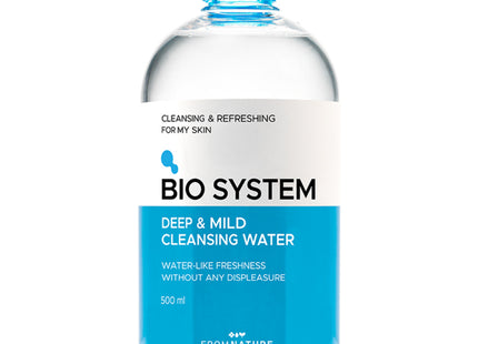 FROMNATURE  Biosystem Cleansing Water 500ml 1 Pack