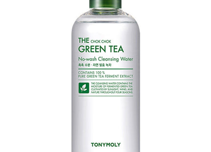 TONYMOLY The Chok Chok Green Tea No-Wash Cleansing Water 300ml 1ea