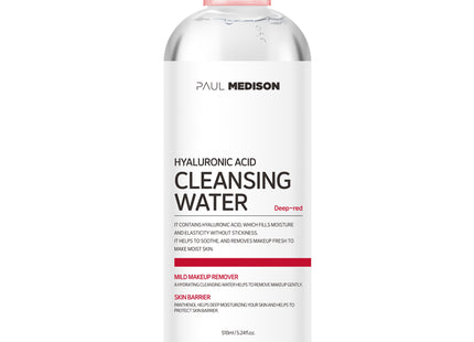 POLAMEDICINE  Hyaluronic Acid Cleansing Water, 510ml, 1 Count