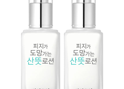 ISOI  Pore Tightening Fresh Essence Lotion, 70ml, 2 Pack