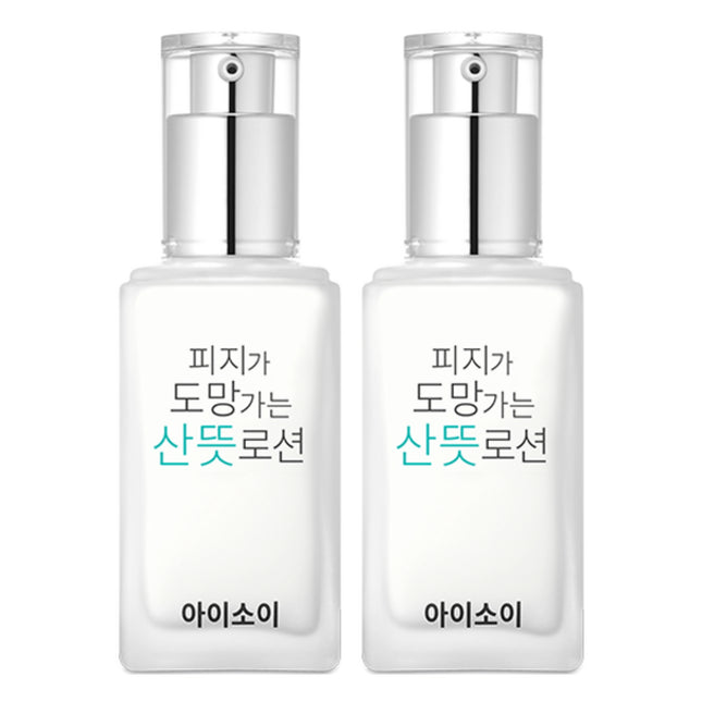 ISOI  Pore Tightening Fresh Essence Lotion, 70ml, 2 Pack