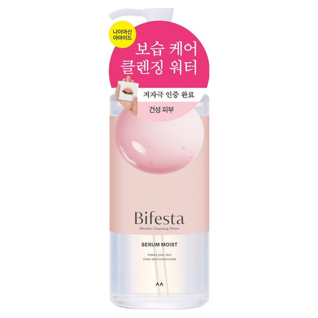 BIFESTA  Micellar Cleansing Water Serum Moist 400ml 1 Count