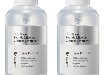 JM SOLUTION  Skin{\n}sault Peptide Micellar Cleansing Water 1.5, 500ml, 2 Count