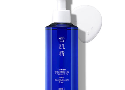SEIKISEI  Brightening Cleansing Oil 150ml 1pc