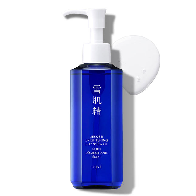SEIKISEI  Brightening Cleansing Oil 150ml 1pc